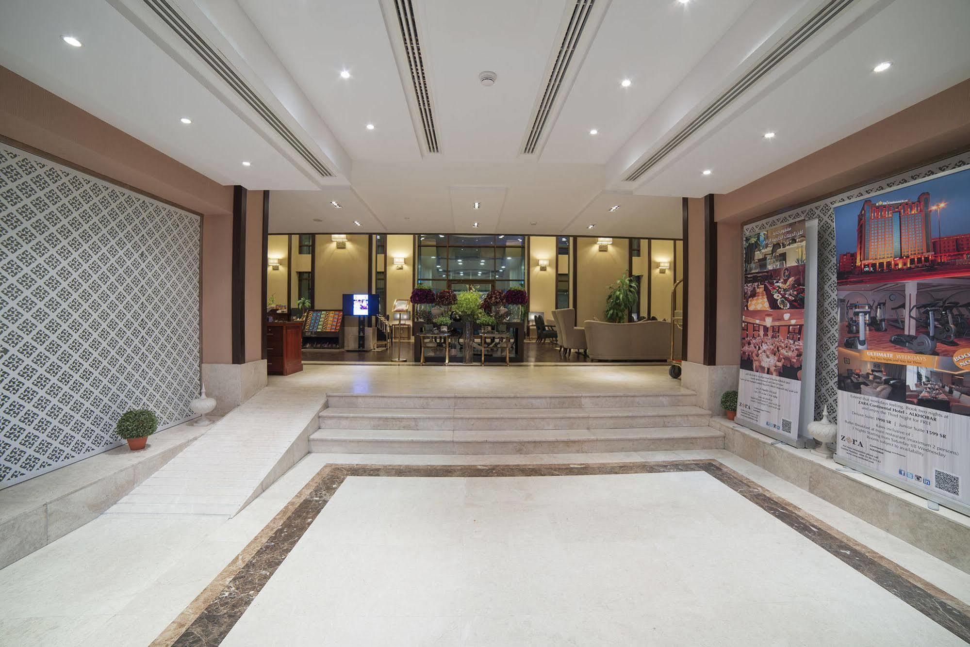 Zara Continental Hotel Ель-Хубар Екстер'єр фото
